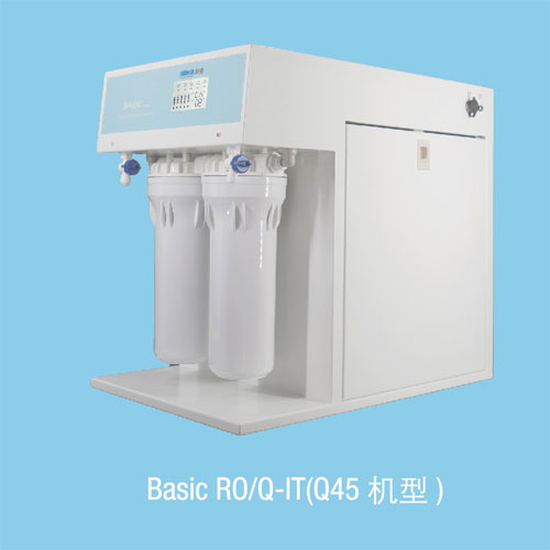 Basic系列RO、Q-IT-Q45-圖.jpg