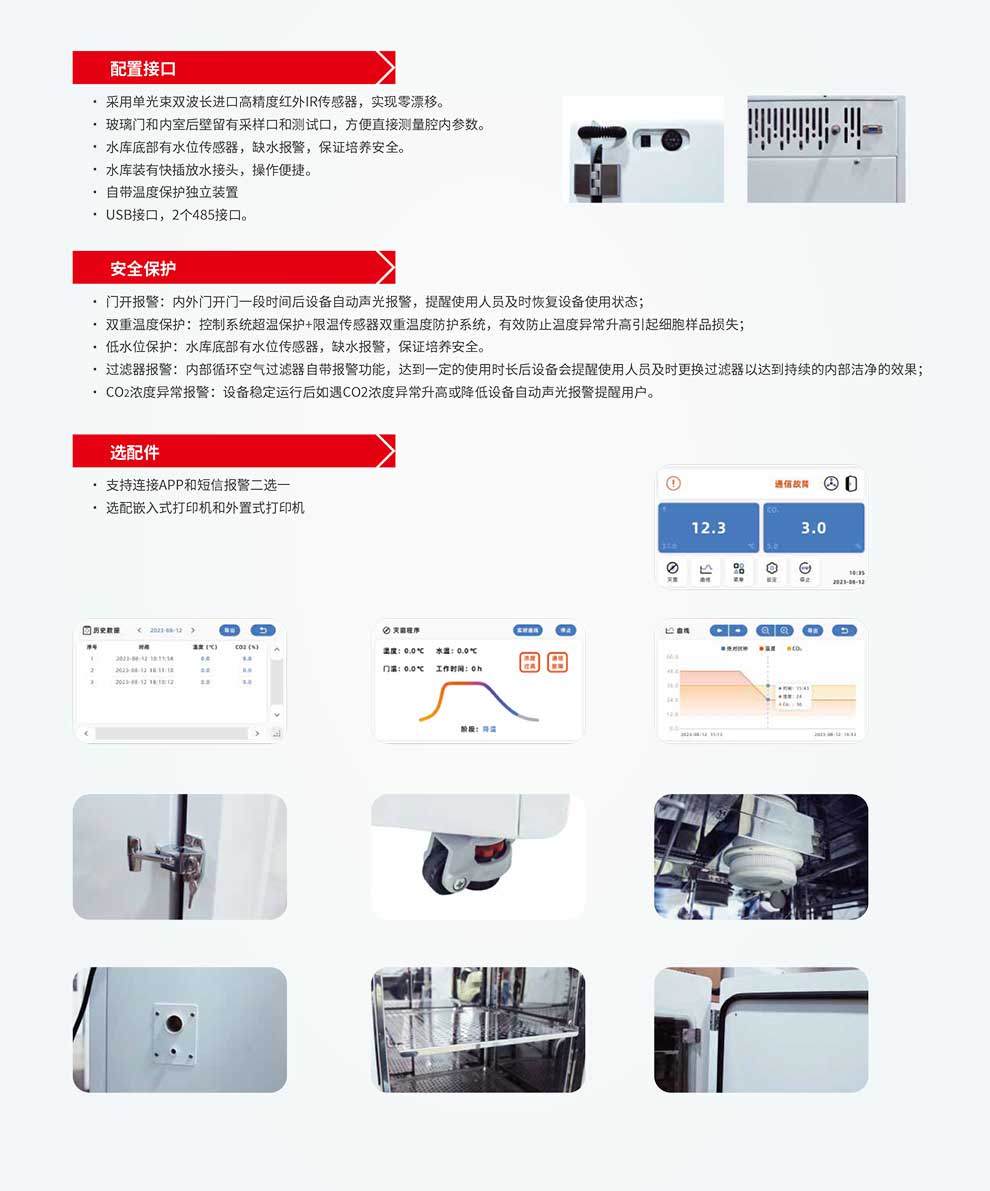 BX-C，BX-CB系列-彩3.jpg